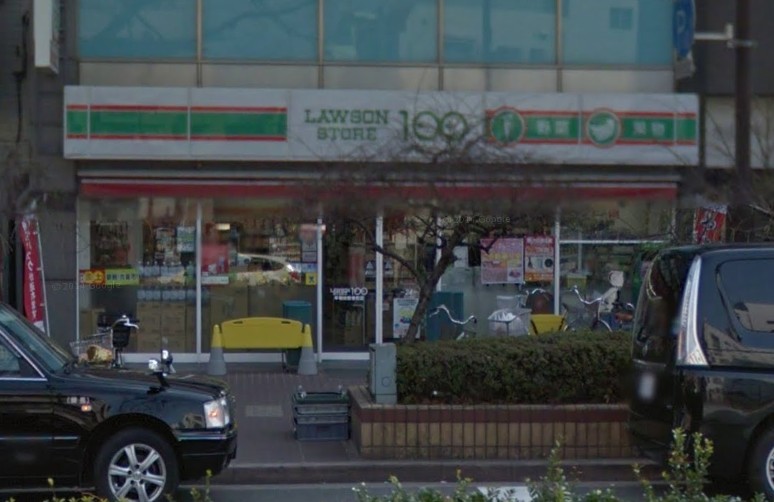 コンビニ　ローソンストア100　早稲田鶴巻町（コンビニ）まで56m