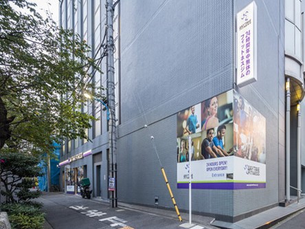 その他　エニタイムフィットネス　神楽坂店（その他）まで520m