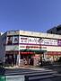 スーパー　溶岩ホットヨガスタジオアミーダ西小山店＆まいばすけっと（スーパー）まで230m