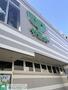 スーパー　2026年3月オープン・サミットストア西小山店（スーパー）まで200m
