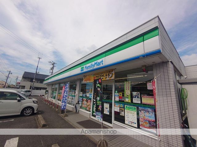 コンビニ　ファミリーマート豊田井上店（コンビニ）まで196m
