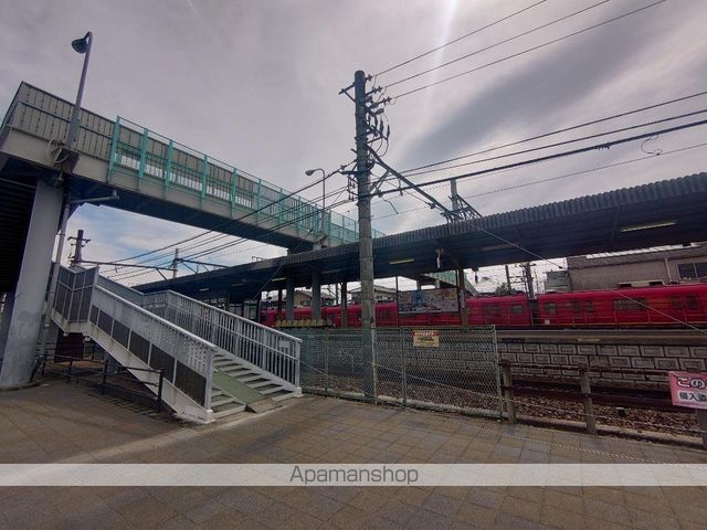 その他　猿投駅（その他）まで374m