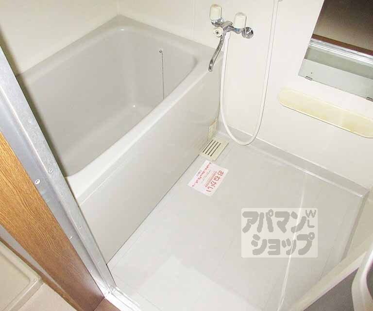 バス・シャワールーム　ゆったりとくつろげます！