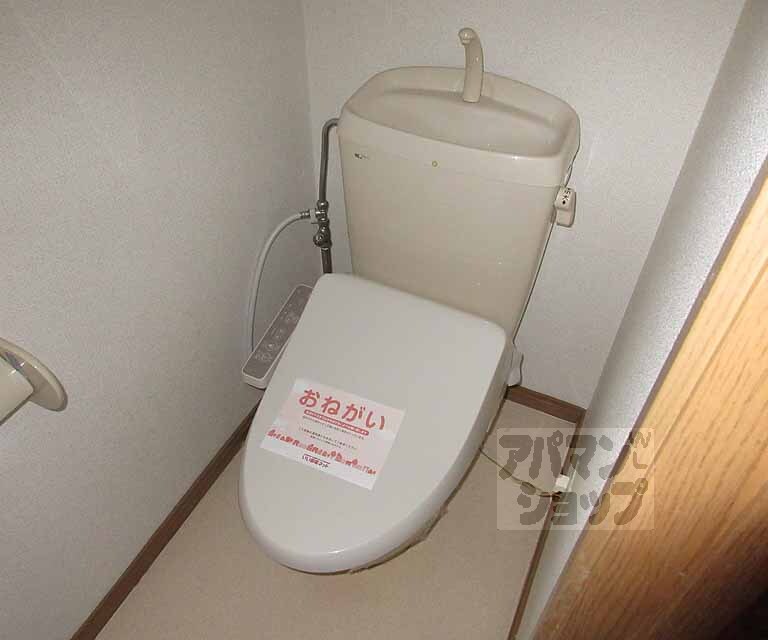 トイレ　ウォシュレット設置できます！（設備の部屋もあり）