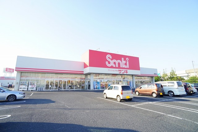 ショッピングセンター　サンキ黒埼店（ショッピングセンター）まで748m