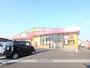 その他　ドラッグストアモリ佐土原店（その他）まで693m