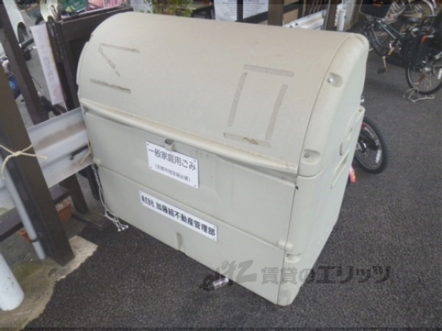 その他共有部分　ゴミボックス