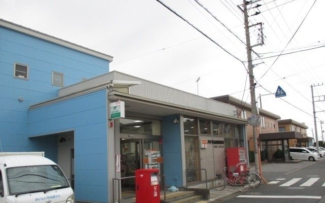 郵便局　八千代台西郵便局（郵便局）まで4210m
