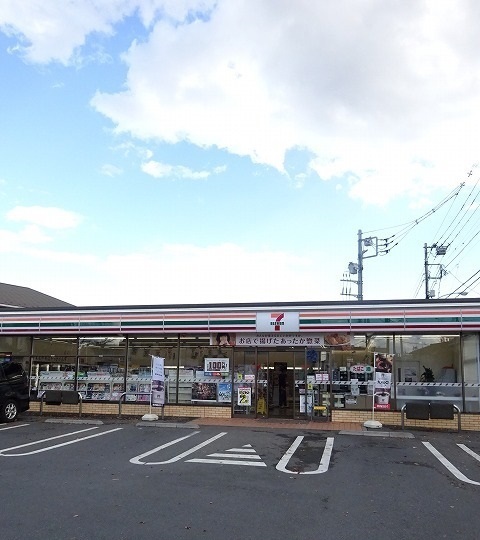 コンビニ　セブンイレブン（コンビニ）まで750m