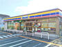 コンビニ　ミニストップ　南水元４丁目店（コンビニ）まで280m