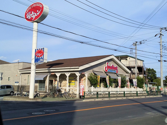 飲食店　ジョナサン　水元店（飲食店）まで400m