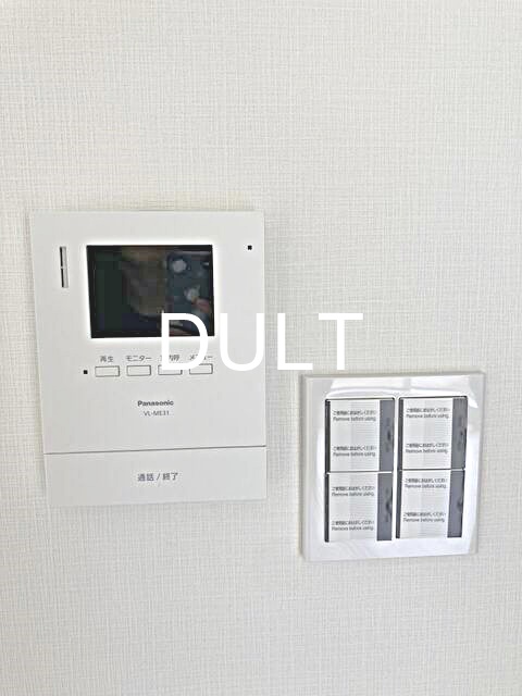 セキュリティ　モニター付きインターホンです。