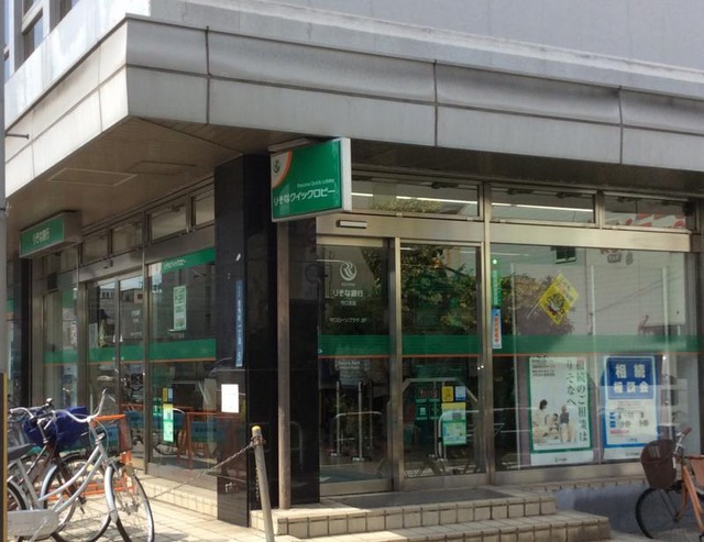 銀行　りそな銀行守口支店（銀行）まで664m