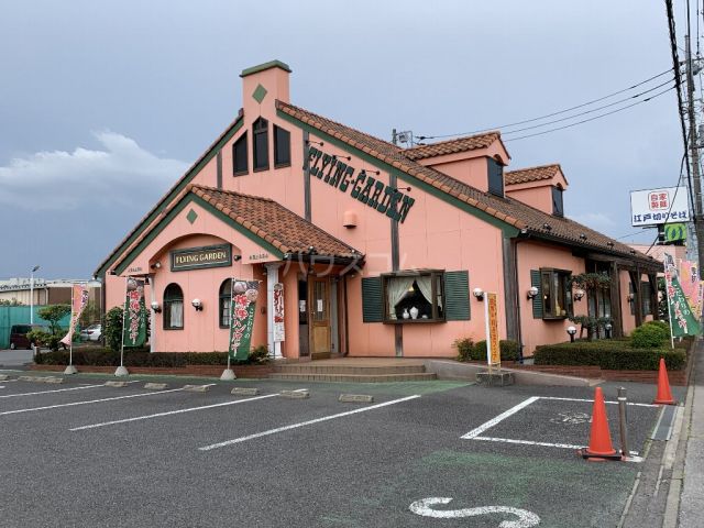 飲食店　フライングガーデン 柏の葉店（飲食店）まで1403m