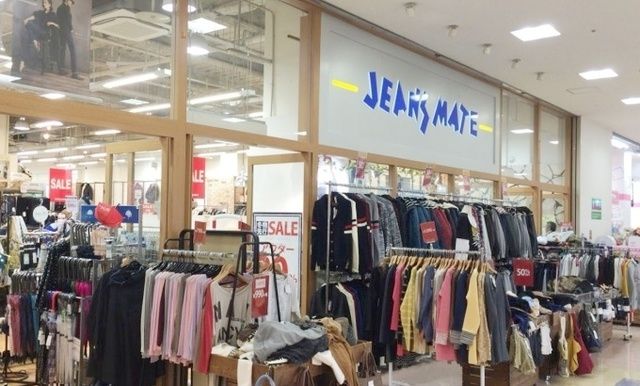 その他　ジーンズメイト東戸塚店（その他）まで1075m