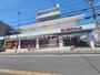 スーパー　まいばすけっと 下作延店（スーパー）まで377m