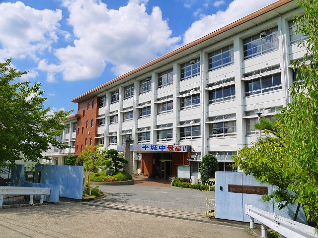 中学校　奈良市立平城中学校（中学校）まで464m