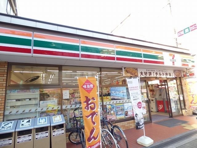 グランパシフィック今里Luxeの周辺写真