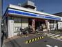 コンビニ　ローソン　矢田一丁目店（コンビニ）まで431m