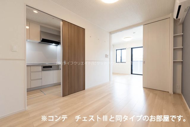 その他部屋・スペース