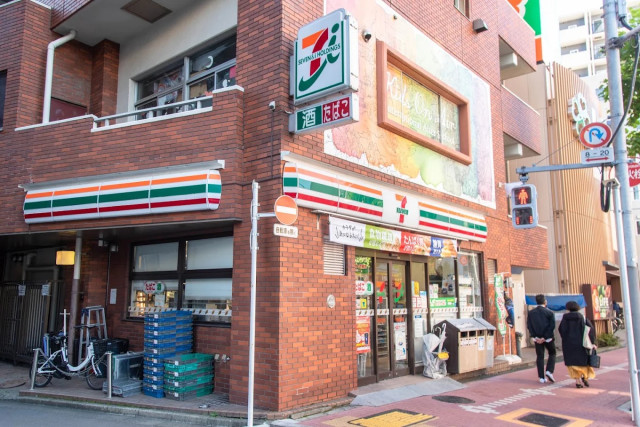 コンビニ　セブン－イレブン　東五反田２丁目店（コンビニ）まで70m