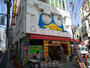 その他　ドン・キホーテ　五反田東口店（その他）まで500m