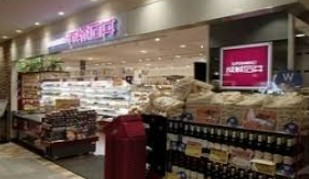 スーパー　成城石井アトレヴィ大塚店（スーパー）まで155m