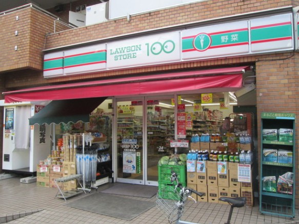 スーパー　ローソンストア100 LS川崎日進町店（スーパー）まで389m