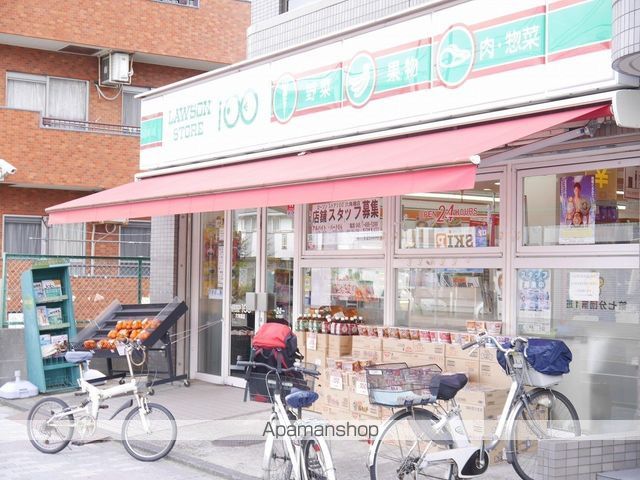 コンビニ　ローソンストア１００（コンビニ）まで2489m