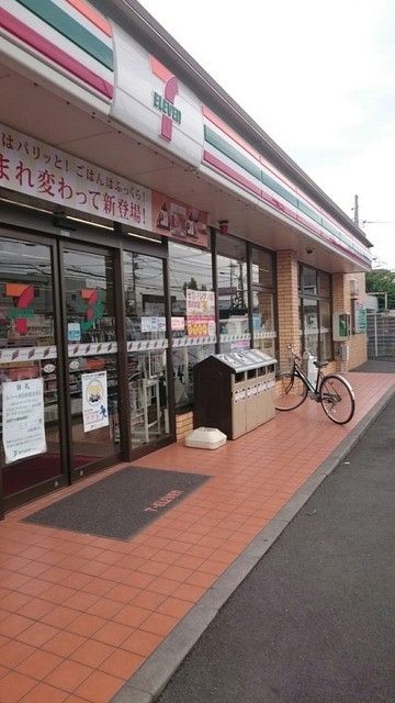 コンビニ　セブンイレブン瑞穂東松原店（コンビニ）まで868m