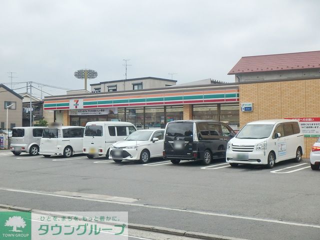 飲食店　セブンイレブン川崎小杉陣屋町2丁目店（飲食店）まで110m