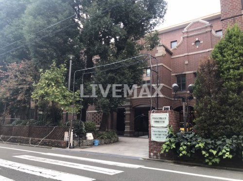 大学・短大　私立平安女学院大学京都キャンパス（大学・短大）まで1097m