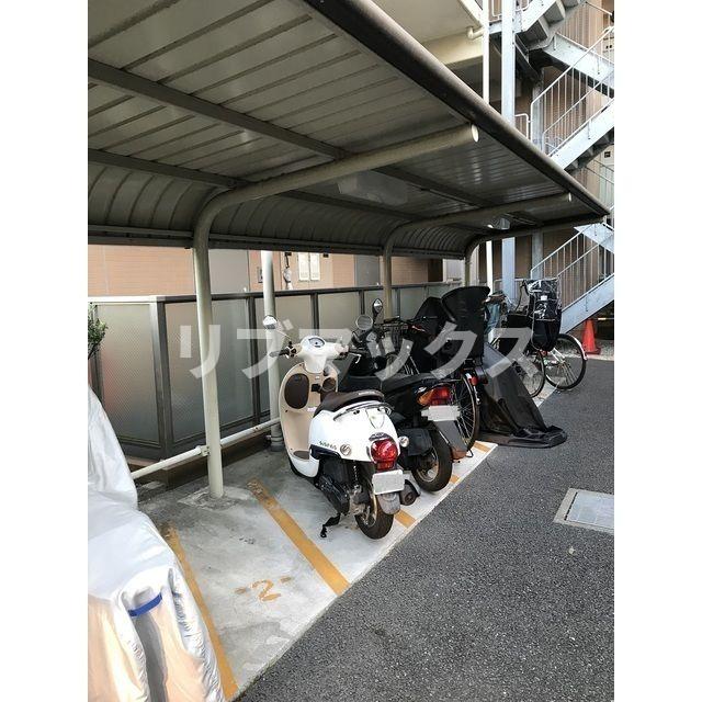 その他共有部分