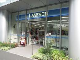 コンビニ　ローソンTHE　KAITEKIビル店（コンビニ）まで73m