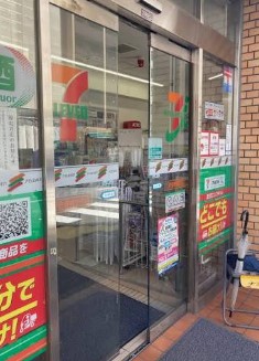 コンビニ　セブンイレブン新宿曙橋駅西店（コンビニ）まで60m