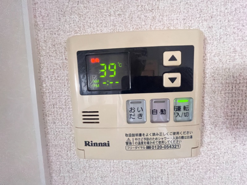 その他　別号室イメージ
