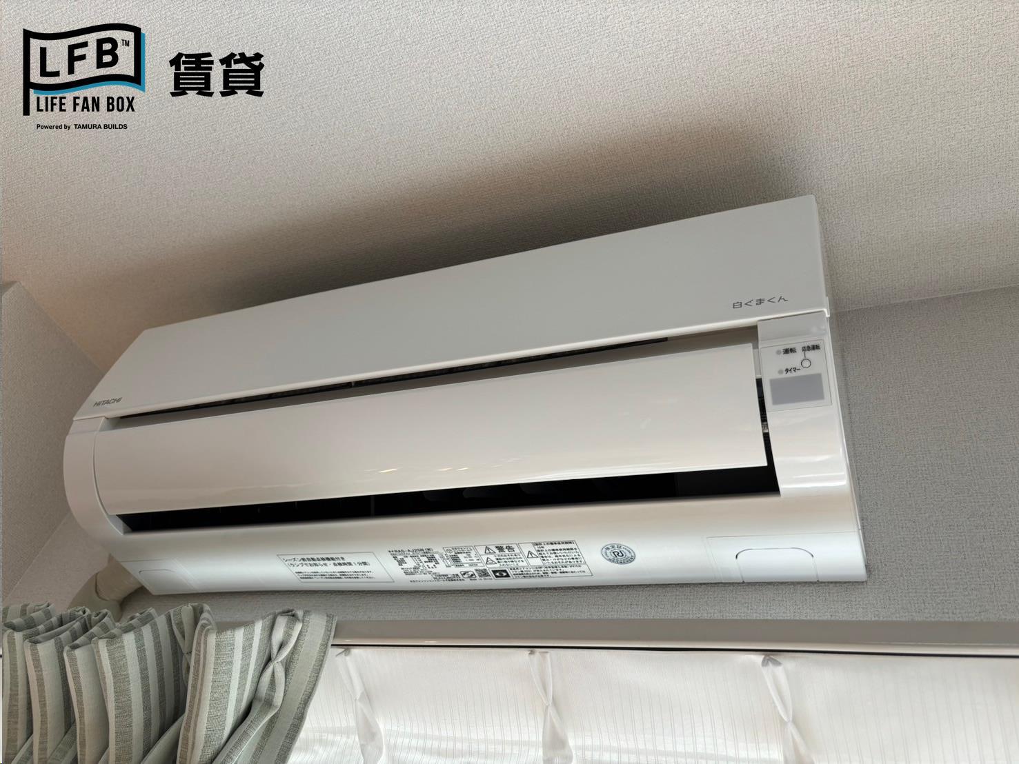 その他設備　※同間取り103号室の室内写真です。壁紙や床の色、仕様が異な
