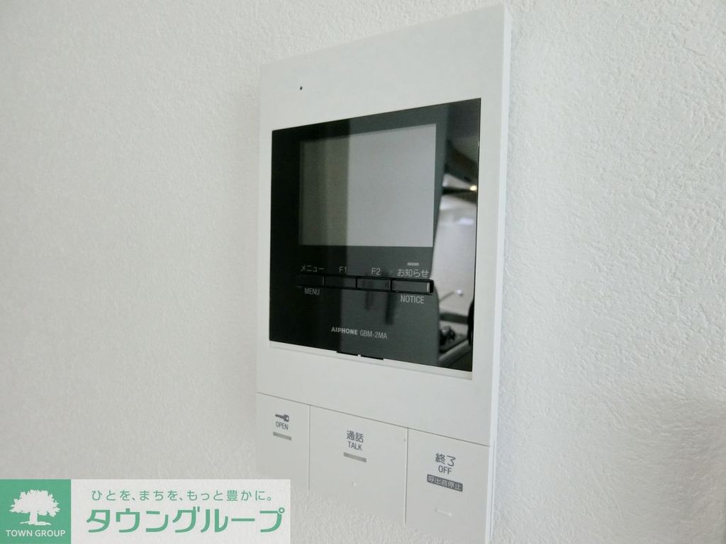 セキュリティ　TVモニターホン