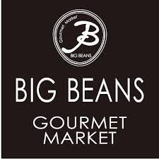 スーパー　BIG BEANSウエスト本店（スーパー）まで424m