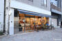 飲食店　ROWS COFFEE(ロウズ コーヒー)（飲食店）まで239m