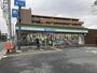 コンビニ　ファミリーマート 指扇駅北口店（コンビニ）まで779m