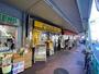 飲食店　CoCo壱番屋西荻窪駅北口店（飲食店）まで293m