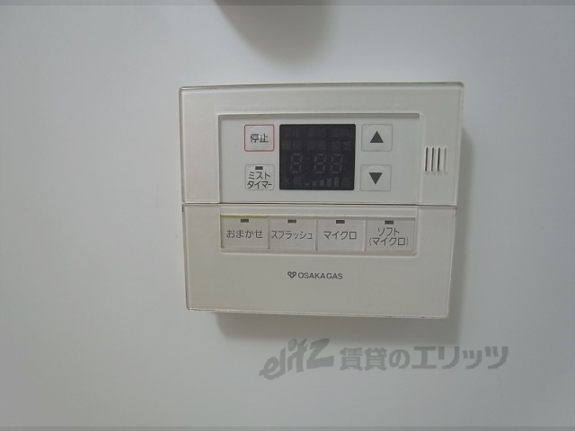 その他設備　給湯器リモコン