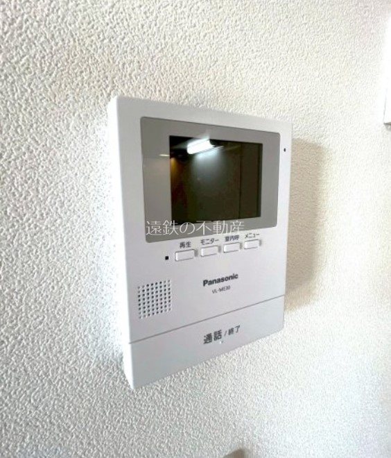 セキュリティ　※他部屋参照・現況優先