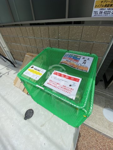 その他共有部分　リーブル福島II　敷地内ゴミ置き場