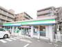 コンビニ　ファミリーマート戸塚吉田町店（コンビニ）まで480m