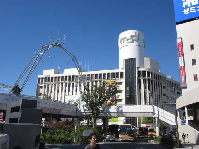 ショッピングセンター　MODI戸塚（ショッピングセンター）まで795m