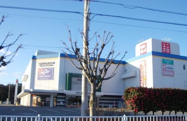 その他　ユニクロ サントムーン柿田川店（その他）まで900m