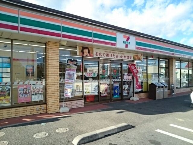 コンビニ　セブンイレブン栃木箱森店（コンビニ）まで350m