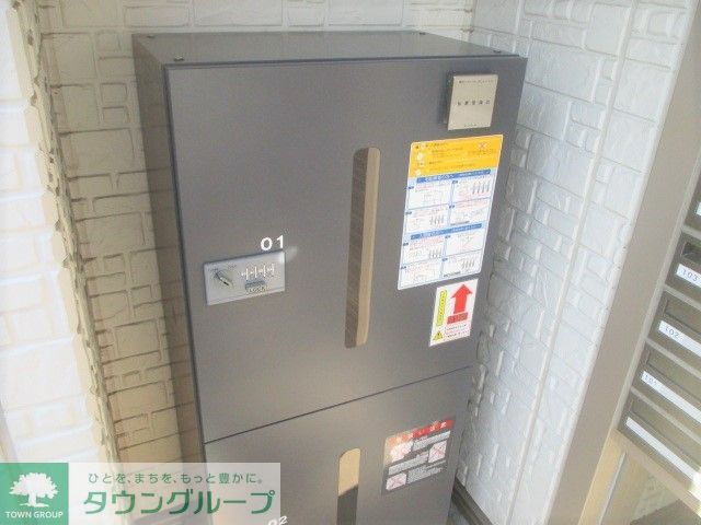 その他共有部分　宅配ＢＯＸ